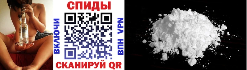 купить наркотики цена Кострома kraken tor Amphetamine 98%