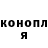 Экстази 99% Diana Krasilnikova
