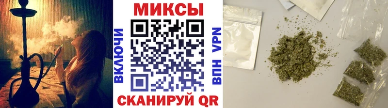 Бутират оксибутират Кострома