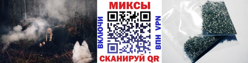 БУТИРАТ оксибутират  Кострома 