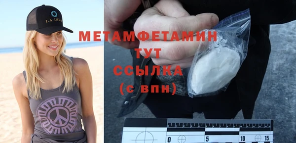 мяу мяу мука Белоозёрский