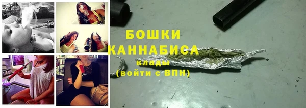 мяу мяу мука Белоозёрский