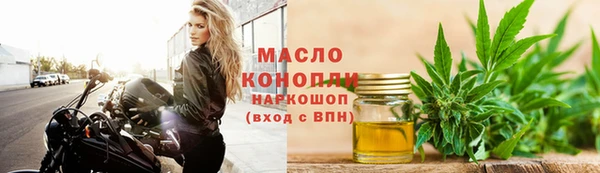хмурый Белокуриха