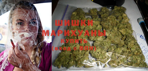 мефедрон VHQ Беломорск
