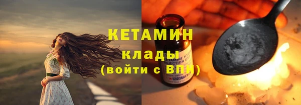 мяу мяу мука Белоозёрский