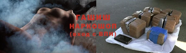 мяу мяу мука Белоозёрский