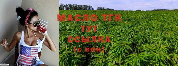 мяу мяу мука Белоозёрский