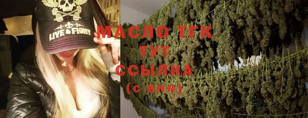 мяу мяу мука Белоозёрский