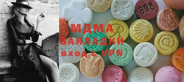 хмурый Белокуриха