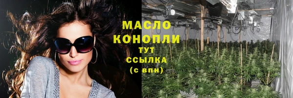 мяу мяу мука Белоозёрский