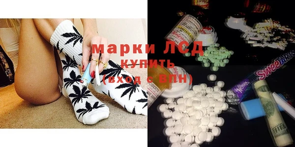 мефедрон VHQ Беломорск