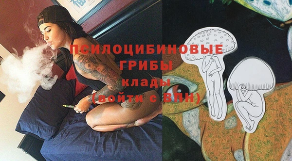 мяу мяу мука Белоозёрский