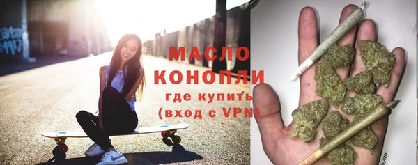 мяу мяу мука Белоозёрский
