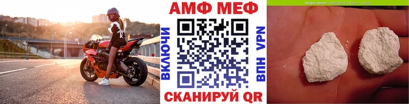 как найти   Кострома  Первитин витя 