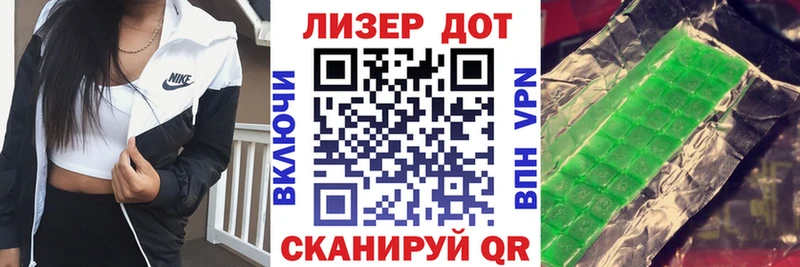 где можно купить   Кострома  Наркотические марки 1,5мг 