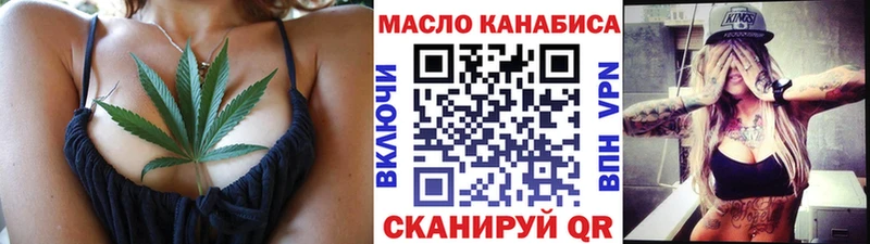 ТГК Wax  kraken сайт  Кострома 